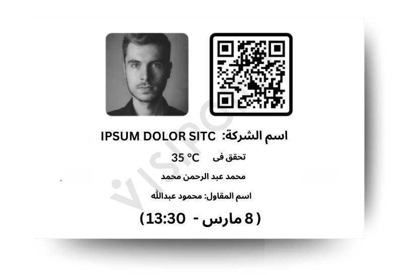 & compliance (12)